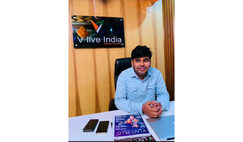 One of the largest electronics manufacturer and trader Vlive India is soon going to start working as a venture capital. Well, the company is not only known for electronics but also the ventures that are supported by the company.