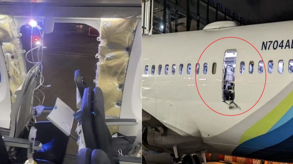 Alaska Airlines Boeing 737 MAX Incident: Mid-Air Door Blowout Sparks Emergency Landing