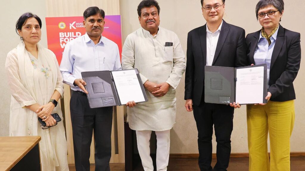 Karnataka Government and Wistron Join Forces to Establish State-of-the-Art Laptop Manufacturing Unit