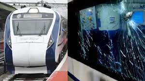 "Vande Bharat Train Attacked with Stones, Windows Shattered Before Inaugural Flagging Off"