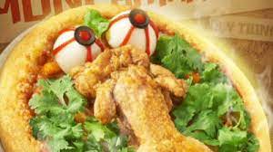 Chinese Pizza Hut Unveils Deep-Fried Bullfrog Topped Pizza, Sparking Online Reactions