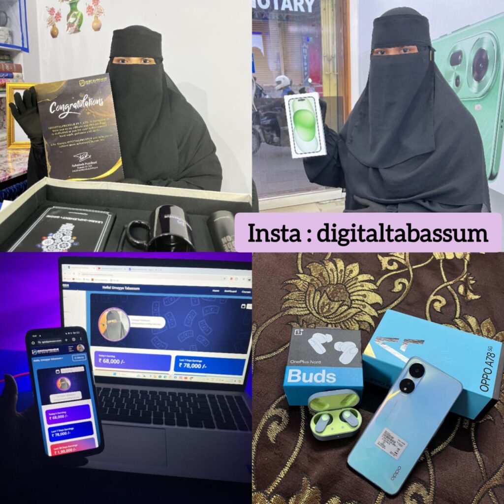 From Homemaker to Digital Star: The Inspiring Journey of Umayya Tabassum.