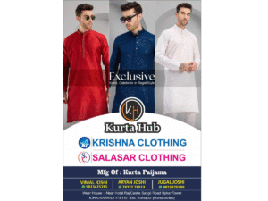 Kurta Hub Ichalkaranji