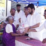 Akshya Dharma Foundatio