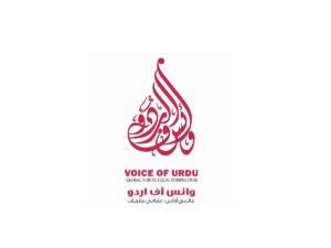 Voice of Urdu : India’s Bilingual Media Platform Bridging Global and Local Perspectives.