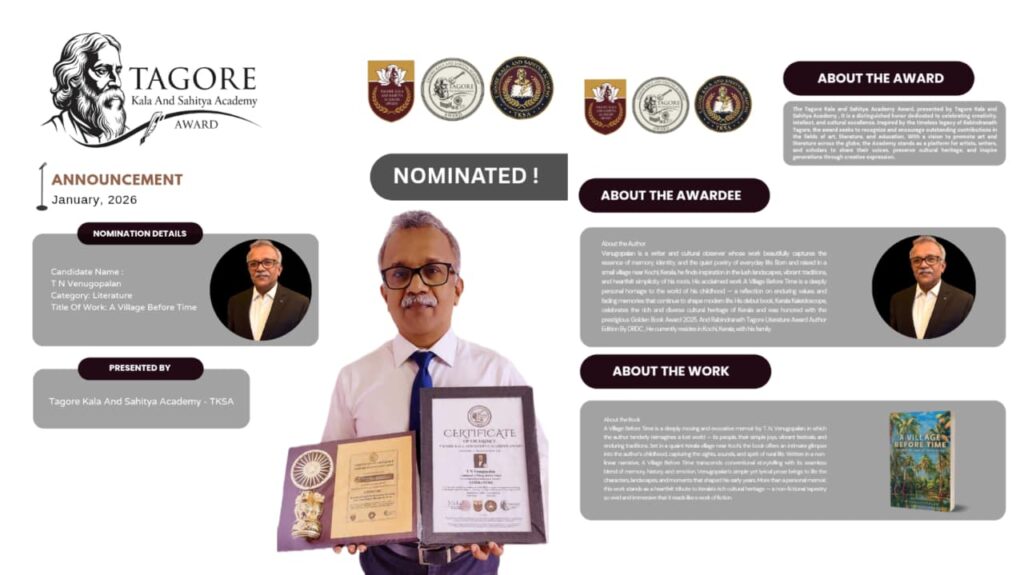 T.N. Venugopalan to be Honoured with Tagore Kala and Sahitya Academy Award 2026