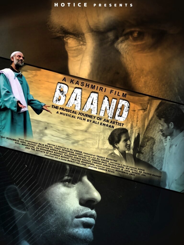 Baand Kashmiri Film Gains International Attention After INOX Success | Ali Emran Directorial