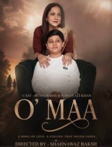 Indian Actress Huma Warsi’s Emotional Song “O Maa” Releasing Soon | New Web Series Announcement