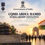 Soumyabrata Sengupta Collaborates with Government of India to Launch CQMH Abdul Hamid Scholarship Initiative